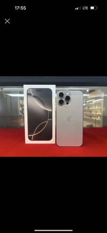 купить рация: IPhone 16 Pro Max, Б/у, 256 ГБ, Natural Titanium, Зарядное устройство, Защитное стекло, Кабель, 100 %