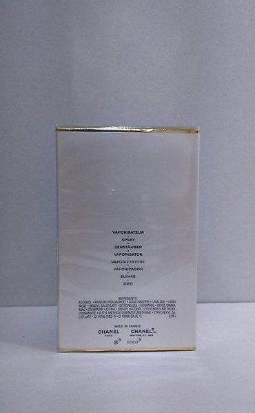 Parfemi: CHANEL COCO MADEMOISELLE EDP200ML | Chanel Coco Mademoiselle — 5