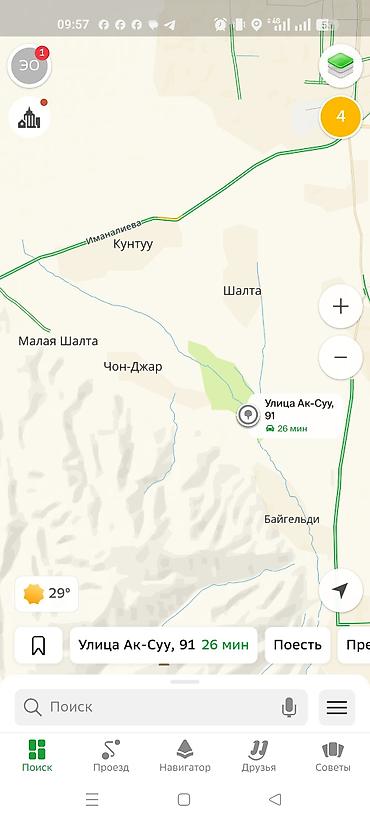 маловодное кыргызстан: Дом на участке, дача Онор (ул. Ак‑Суу, 91) - Одноэтажный дом — 5