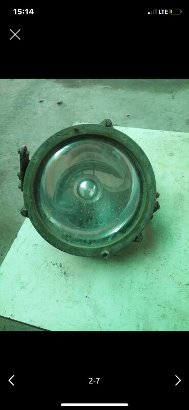 бишкек купить дом: Фара луна от танка 24 ват 400 метров дальность at lalafo.kg бишкек купить дом: Фара луна от танка 24 ват 400 метров дальность