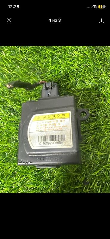argb controller: Сервопривод заслонок печки для Hyundai Grandeur IG (6‑е поколение) — 1