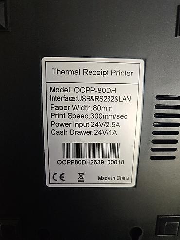 Торговые принтеры: Термопринтер чеков OCPP-80DH со звонком и световой индикацией и — 3