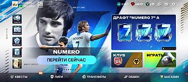 fifa: Игровой аккаунт FC Mobile продаю жителям города Ош аккаунт дам после — 3