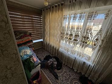 Продажа квартир: 🏡 Продается добротный 2-этажный дом в престижном районе Арча-Бешик! 📍 — 20