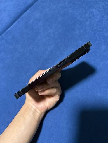 pro max 9 часы: IPhone 14 pro, цвет чёрный/титановый оттенок не скрытый .цена — 4