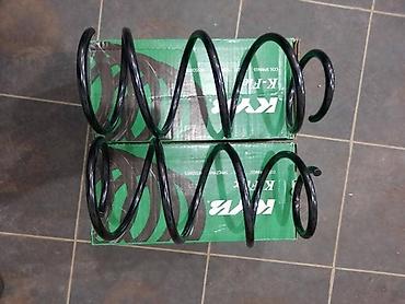 remont abs centrale: KYB ZADNJE OPRUGE ALFA 147 156 ZA ALFA ROMEO 147, 156 | KYB zadnje — 2