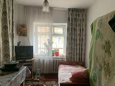 село романовка: Продаю дом В Воронцовке или меняю на квартиру в городе Бишкек с — 9