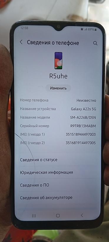 core i5 9400f: Samsung Galaxy A22s 5G (модель SM‑A226B/DSN) Основные характеристики — 1