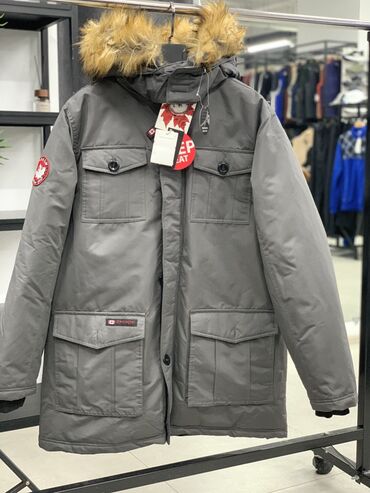 Куртки: Мужские зимние и демисезонные куртки/пуховики Варианты моделей на — 4