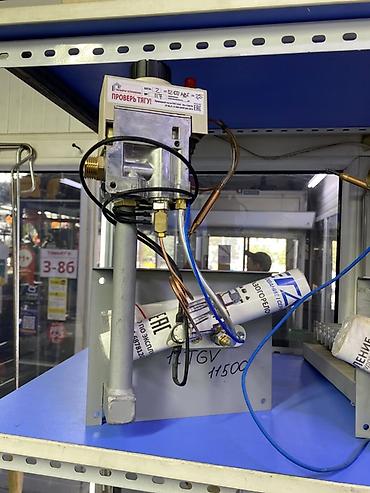 Газовый автомат автоматики розжига/безопасности для отопительных