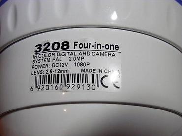 Kamere za video nadzor: Dome sigurnosna kamera 4-u-1 (AHD/TVI/CVI/CVBS) - Tip: fiksna dome — 11