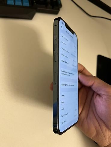 Apple iPhone: IPhone 12 Pro, Pacific Blue — 8