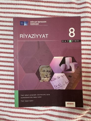 riyaziyyat 8 ci sinif pdf yukle: Riyaziyyat 8-ci sinif