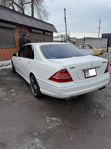 Mercedes-Benz: Mercedes-Benz S-Class: 2004 г., 5.5 л, Автомат, Бензин, Седан — 7