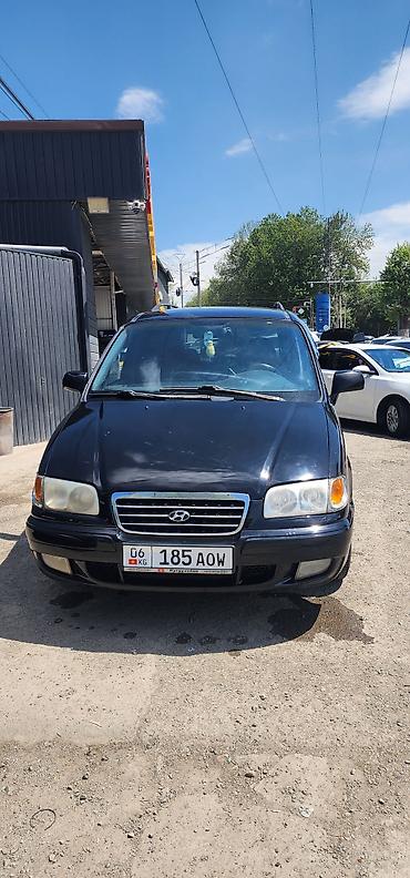 tourer v: Hyundai Trajet: 2001 г., 2 л, Автомат, Дизель, Минивэн — 1