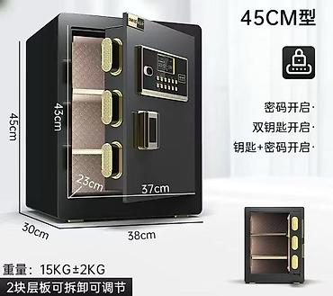 Сейфы для денег и документов: Сейф для денег и документов, Новый, Кодовый, Противопожарная — 11