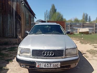 Унаа: Audi 100: 1992 г., 2.3 л, Кол менен иштөөчү, Бензин, Седан — 2