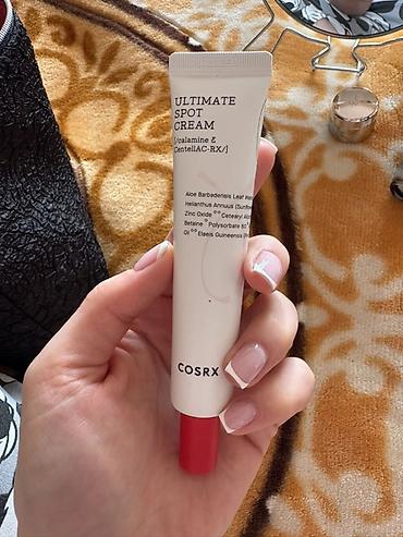 Gözəllik və sağlamlıq: Üz kremi, Akneyə meyilli dəri üçün, 30 ml, Yeni — 1