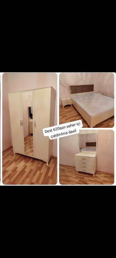 кровать бу купить: Təknəfərlik çarpayı