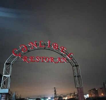 Otel və hostellər: Hotel Green Park – rahat və şəhər mərkəzində yerləşən müasir otel — 39