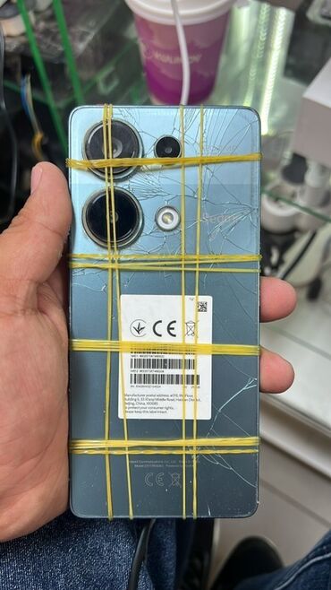 шубы в рассрочку бишкек: Xiaomi, 14 Pro, цвет - Синий