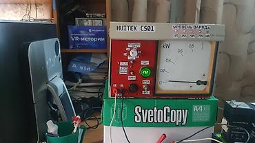 Другая автоэлектроника: Самодельные импульсные ЛБП (на базе ШИМ контроллера TL494) в наличии 1 — 1