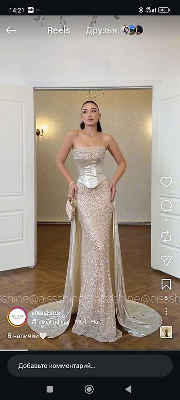 Көйнөктөр: Кече көйнөгү, Суу периси, Узун модель, Атлас, Жеңдери жок, Шлейф, M — 3