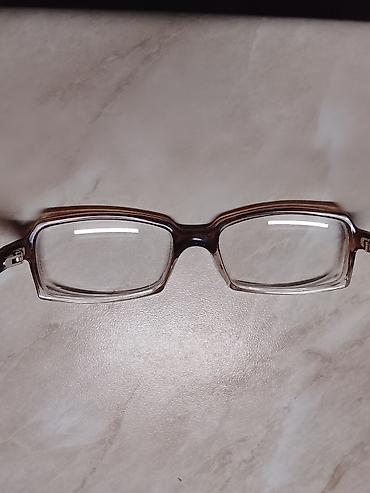 dioptrija plus 1: Dioptriske naocare +2 za blizinu . opticarske original 3400din — 6