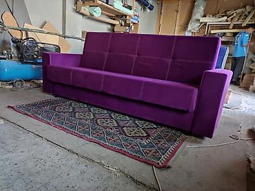 sofa: Прямой диван, Новый — 3