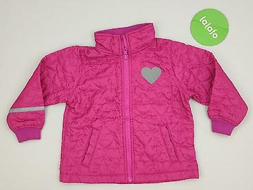 dresy pull and bear: Kurtka przejściowa, 2-3 lat, 92-98 cm, stan - Bardzo dobry — 2