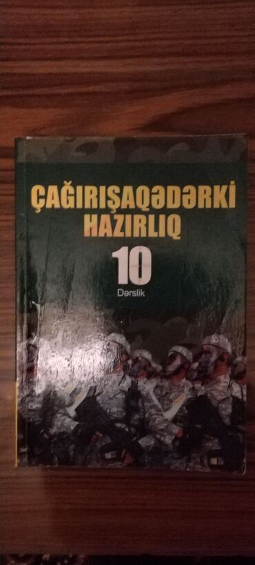 mektebeqeder hazırlıq testleri: Çagrişaqədərki hazirliq 10 cu Sinif Məktəb Dərslik kitabı Təzə