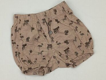 czapka forrest gump: Shorts, So cute, 12-18 months, condition - Perfect