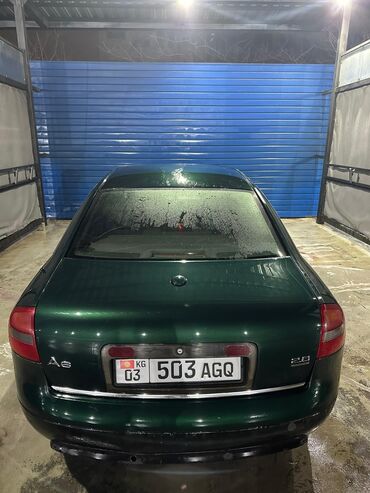 Audi: Audi A6: 1998 г., 2.8 л, Вариатор, Бензин, Седан — 18