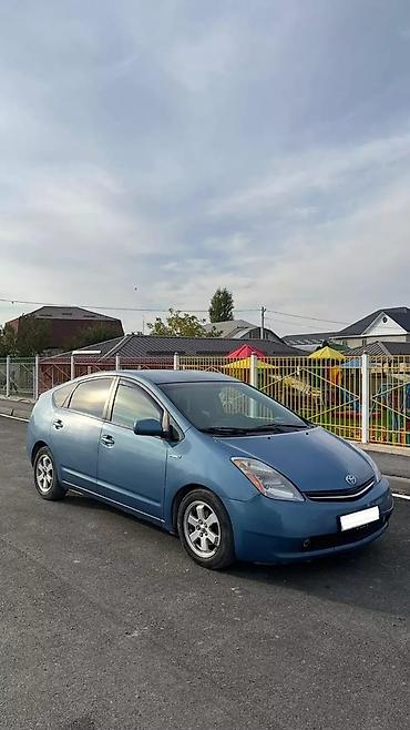 тойота хайлендер 2015: Toyota Prius: 2007 г., Вариатор, Гибрид, Хэтчбэк — 1
