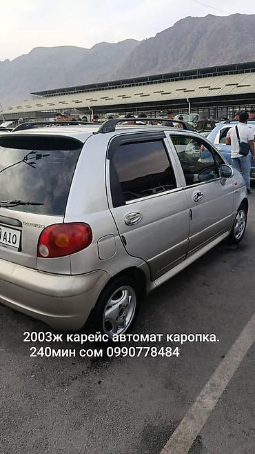 Daewoo: Daewoo Matiz: 2008 г., Автомат, Хэтчбэк — 2