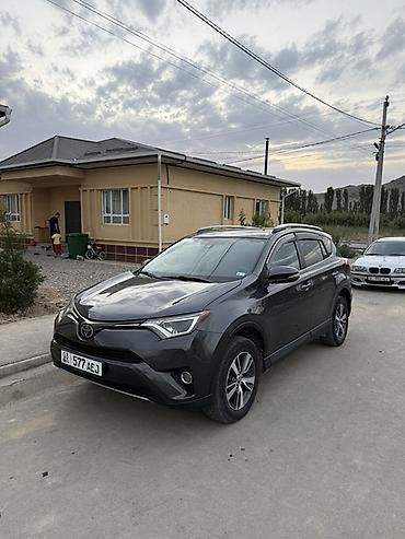 радиатор rav4: Toyota RAV4: 2018 г., 2.5 л, Автомат, Бензин, Кроссовер — 2