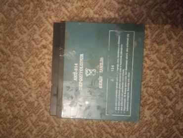 İşlənmiş Elektrik velosipedi 20", 250 Vt