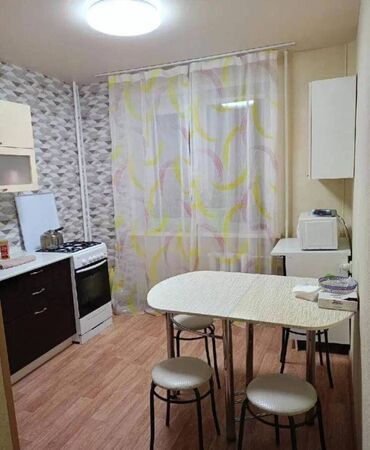 купить квартиру в строящемся доме: 1 комната, Агентство недвижимости, Без подселения, С мебелью полностью