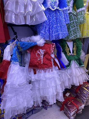 Прокат одежды: Национальный костюм, Женский — 4