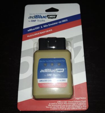 евро: NOX эмулятор для DAF adBlue OBD2 совместим с Евро 4 5 6 ЦУМ 1 этаж