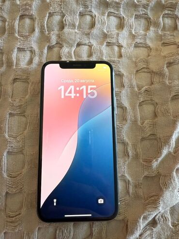 iphone xr 13 pro цена: IPhone 11 Pro, Серебристый, Чехол