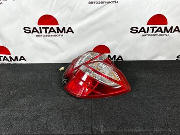 лампа для салона: Комплект стоп-сигналов Subaru Б/у, Оригинал, Япония