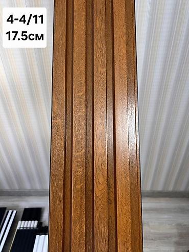 Рейки: 3D рейки для стен и потолка Описание: - Декоративные рейки с черной — 3