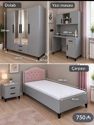 Oğlan və qız üçün, Yeni, Təknəfərlik çarpayı