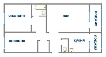 купить квартиру в строящемся доме в бишкеке: 3 бөлмө, Менчик ээси, Чогуу жашоосу жок, Толугу менен эмереги бар