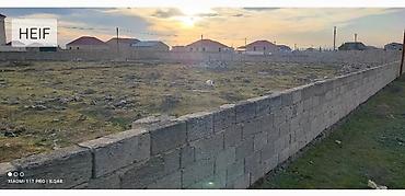 Torpaq sahələrinin satışı: Tikinti, Kupça (Çıxarış) — 4
