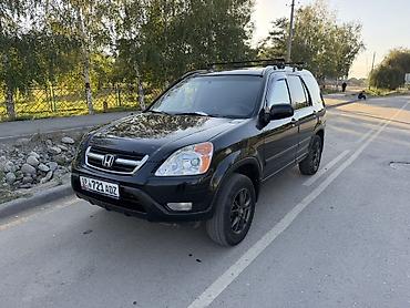 от8т с: Honda CR-V: 2003 г., 2.4 л, Автомат, Бензин, Внедорожник — 1