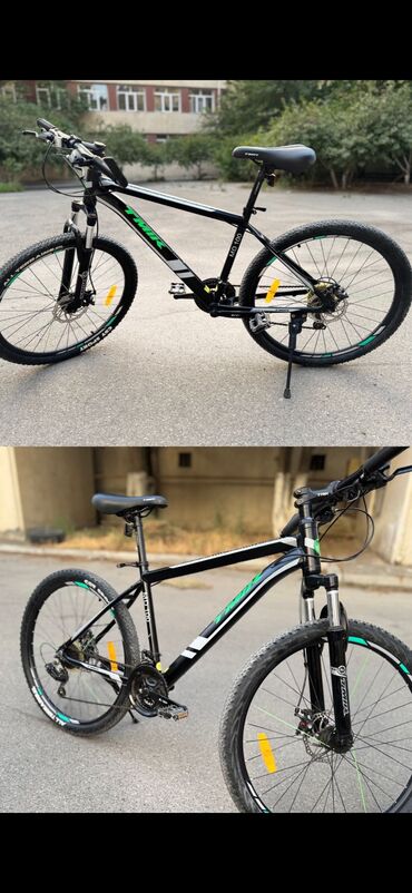 трехколесный велосипед с ручкой: Dağ velosipedi Trinx, 26", sürətlərin sayı: 7