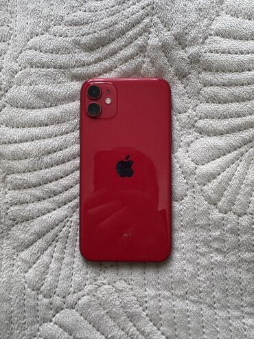 бу айфоны бишкек: IPhone 11, Б/у, 64 ГБ, Красный, Защитное стекло, Коробка