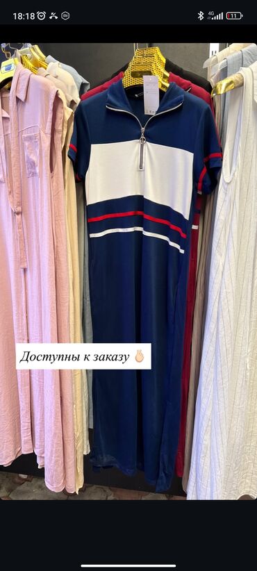 теплые платья для полных: Күнүмдүк көйнөк, Жай, Узун модель, Түз, XL (EU 42)